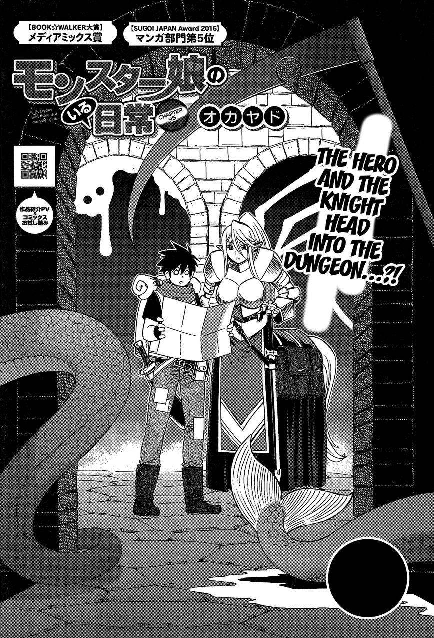Monster Musume no Iru Nichijou Chapter 45 - Page 1