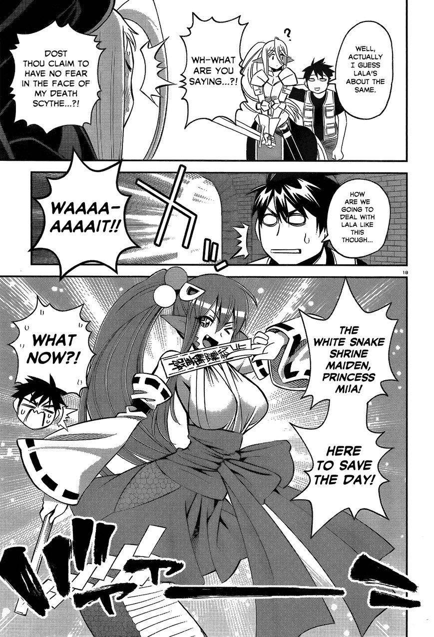 Monster Musume no Iru Nichijou Chapter 45 - Page 18