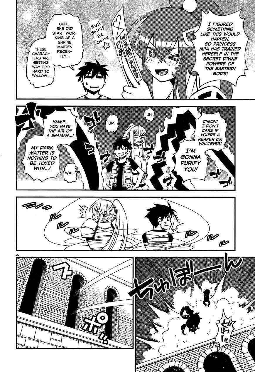 Monster Musume no Iru Nichijou Chapter 45 - Page 19