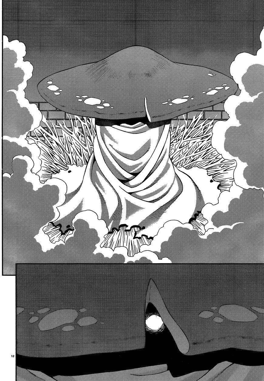 Monster Musume no Iru Nichijou Chapter 46 - Page 12