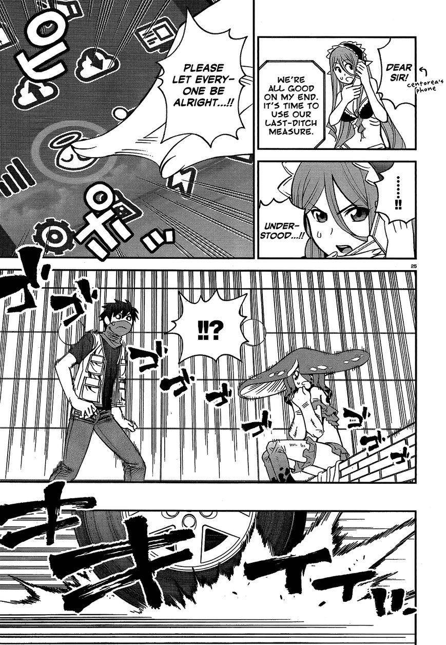 Monster Musume no Iru Nichijou Chapter 46 - Page 25