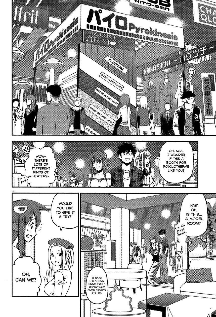 Monster Musume no Iru Nichijou Chapter 48 - Page 11