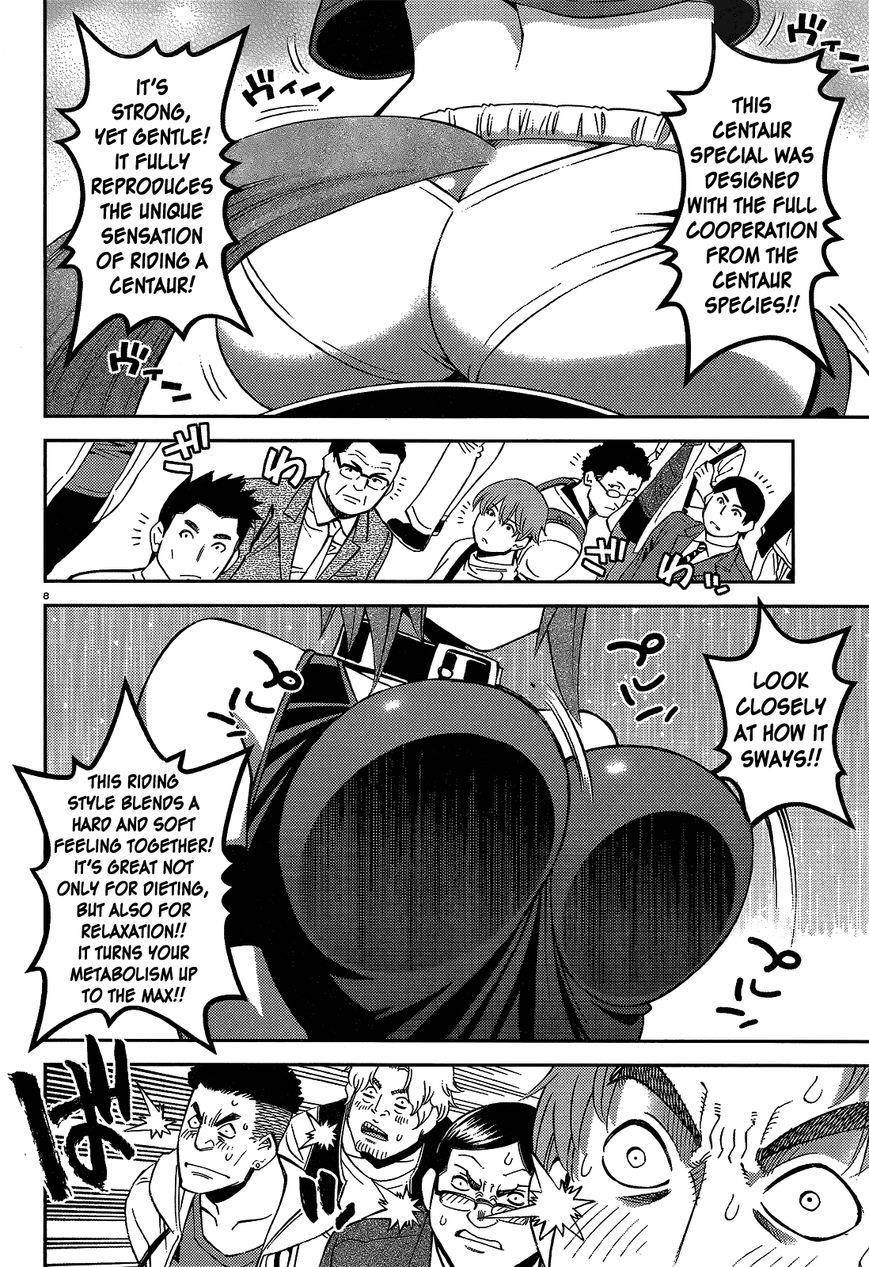 Monster Musume no Iru Nichijou Chapter 48 - Page 9