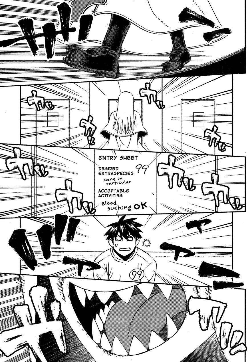 Monster Musume no Iru Nichijou Chapter 49 - Page 25