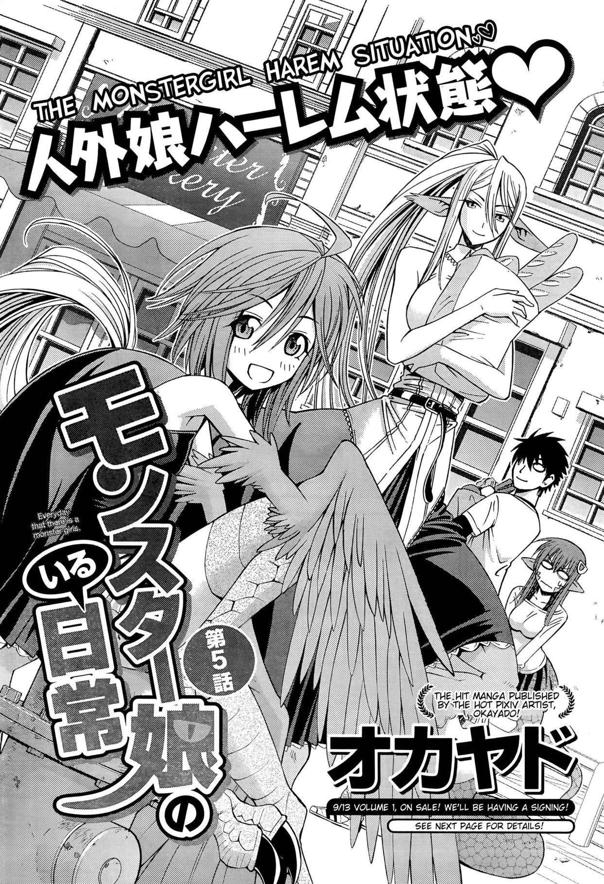 Monster Musume no Iru Nichijou Chapter 5 - Page 2
