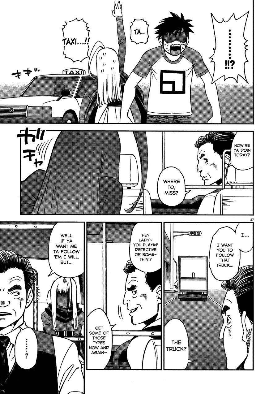 Monster Musume no Iru Nichijou Chapter 52 - Page 26