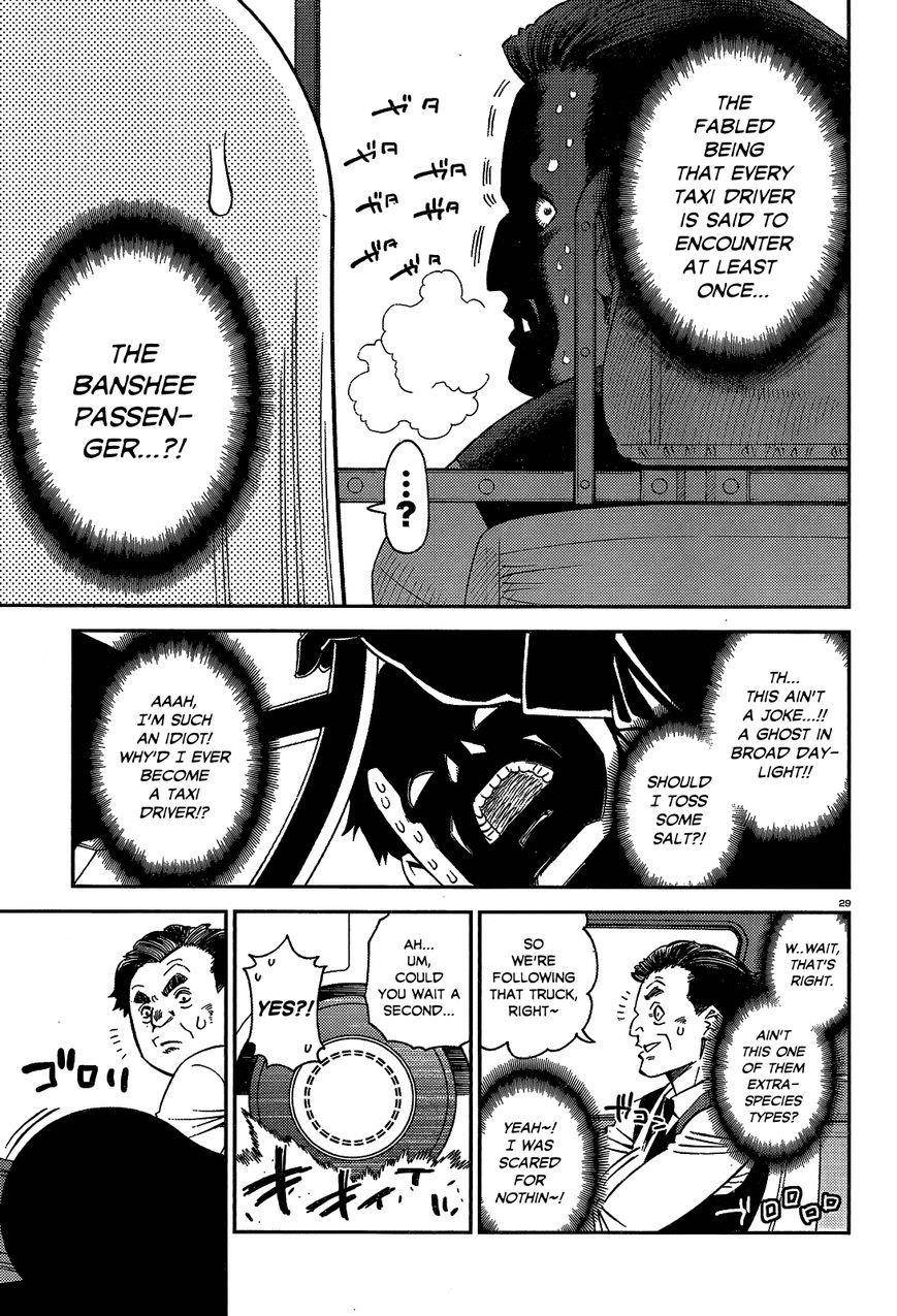 Monster Musume no Iru Nichijou Chapter 52 - Page 28