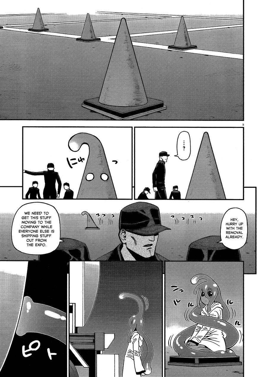 Monster Musume no Iru Nichijou Chapter 52 - Page 3