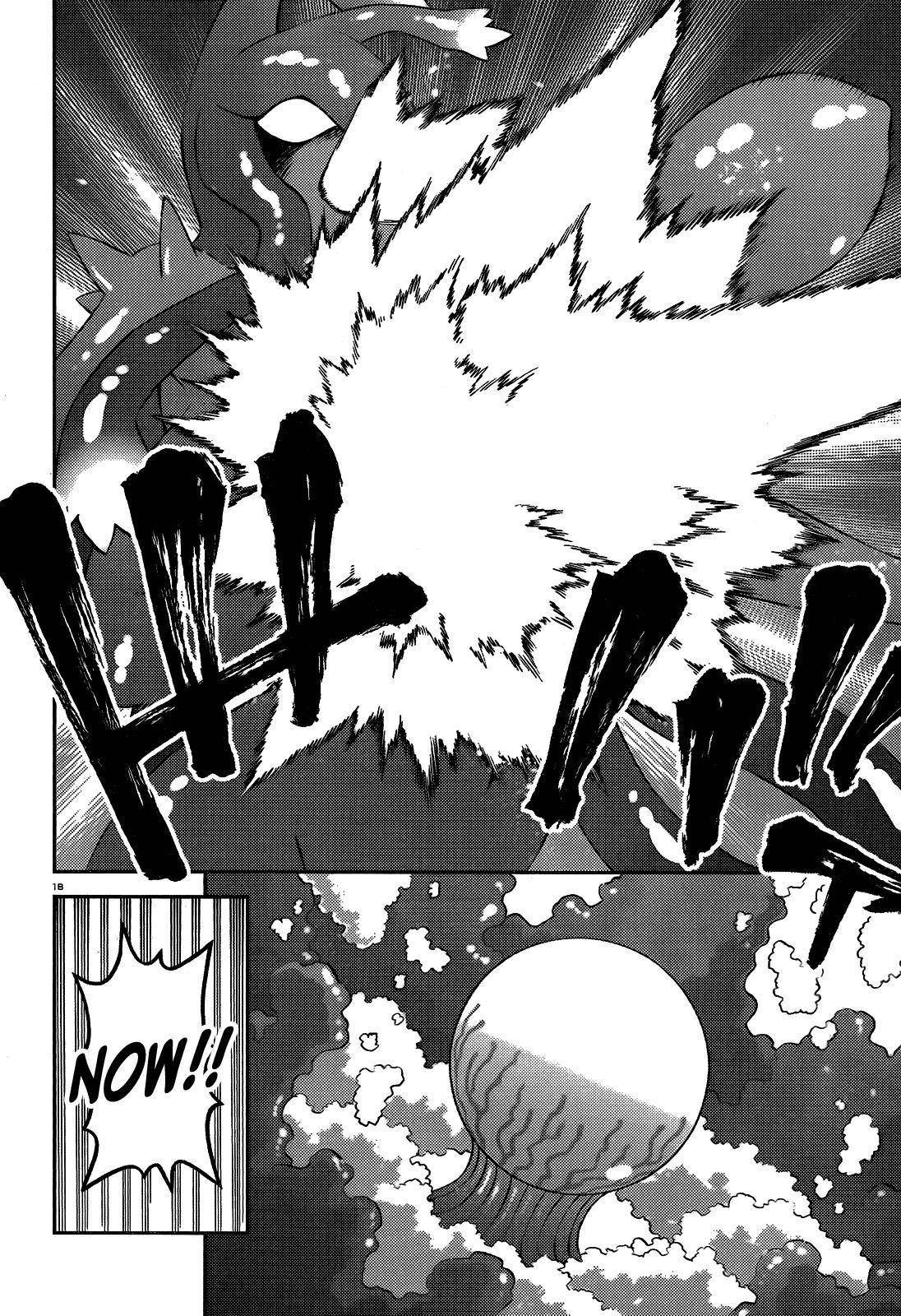 Monster Musume no Iru Nichijou Chapter 55 - Page 17