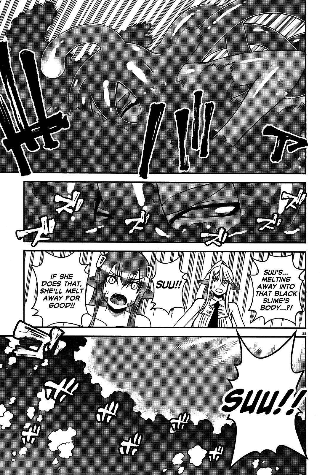 Monster Musume no Iru Nichijou Chapter 55 - Page 22