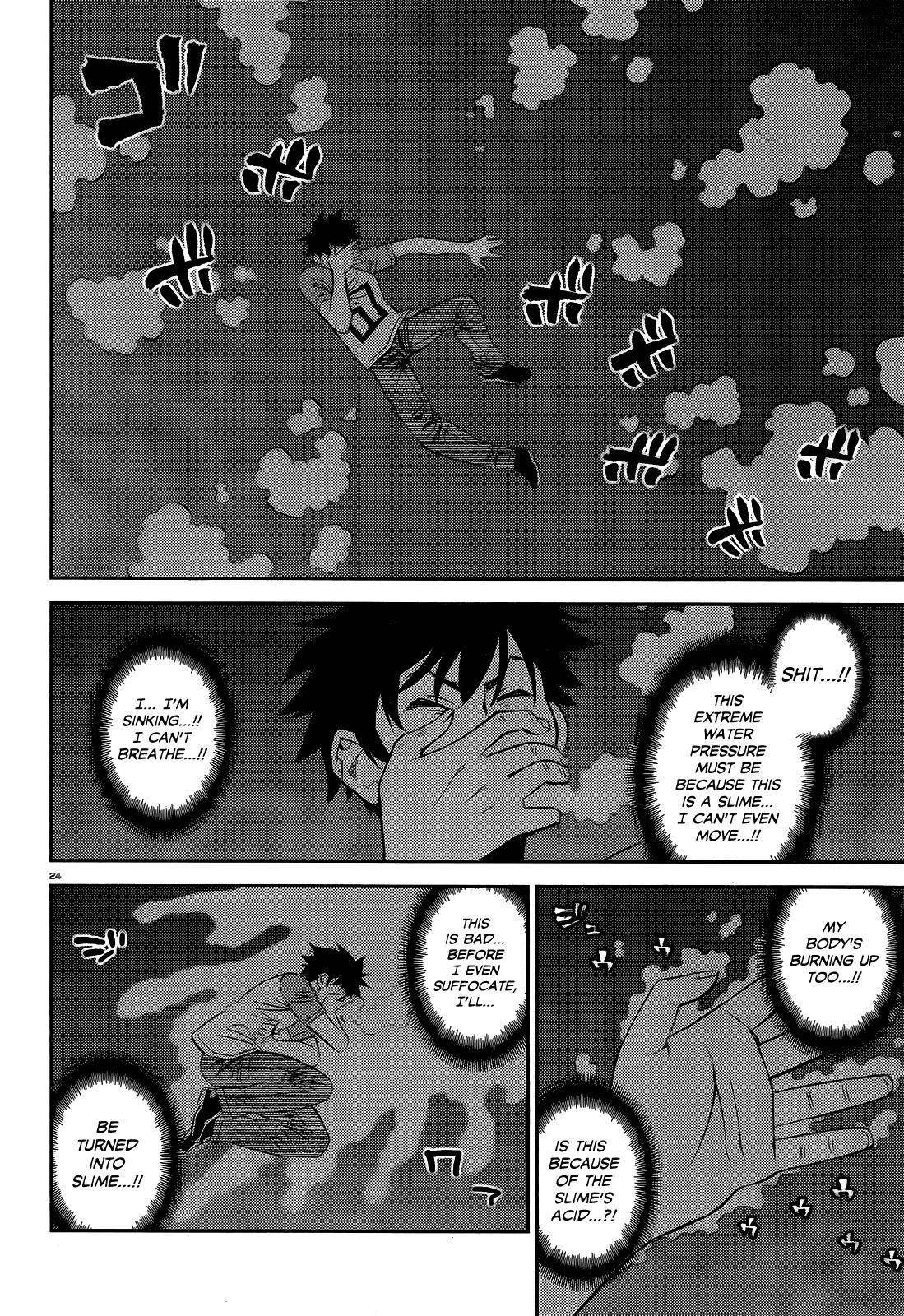 Monster Musume no Iru Nichijou Chapter 55 - Page 23