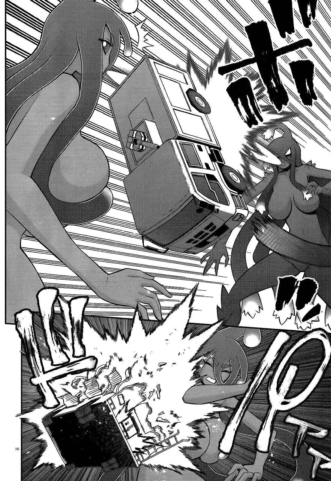 Monster Musume no Iru Nichijou Chapter 55 - Page 9