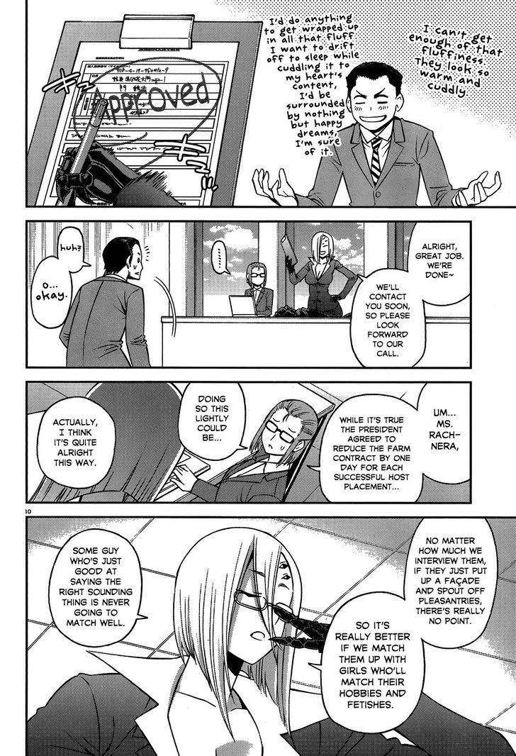 Monster Musume no Iru Nichijou Chapter 58 - Page 10