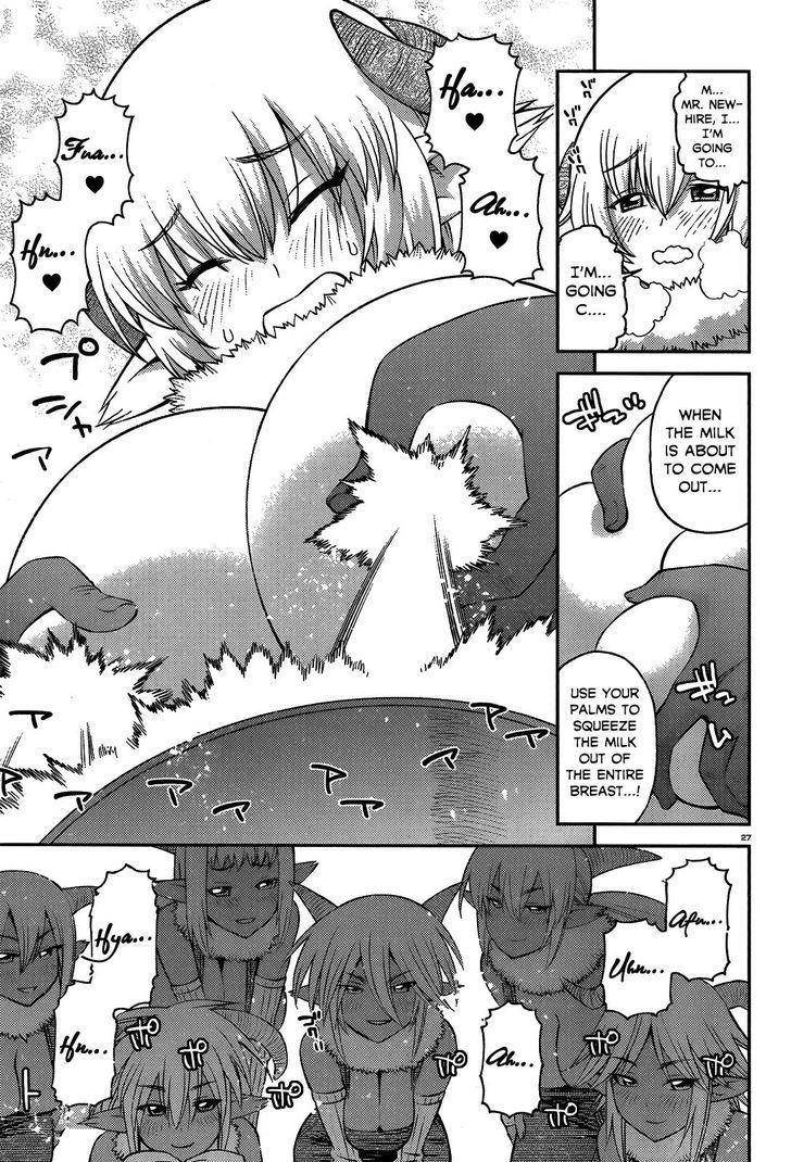 Monster Musume no Iru Nichijou Chapter 58 - Page 27