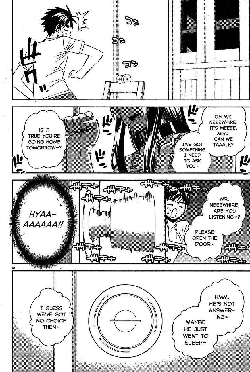 Monster Musume no Iru Nichijou Chapter 59 - Page 12