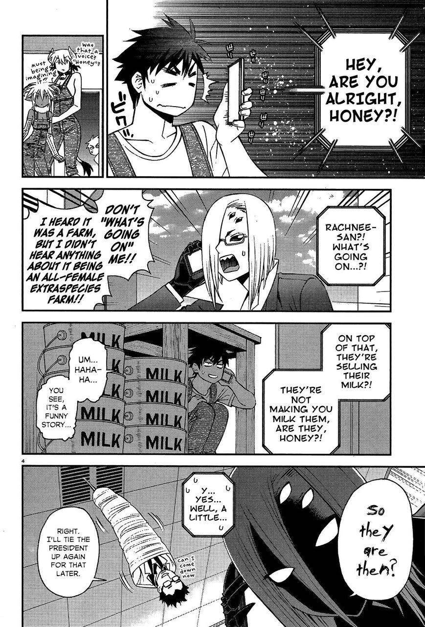 Monster Musume no Iru Nichijou Chapter 59 - Page 4