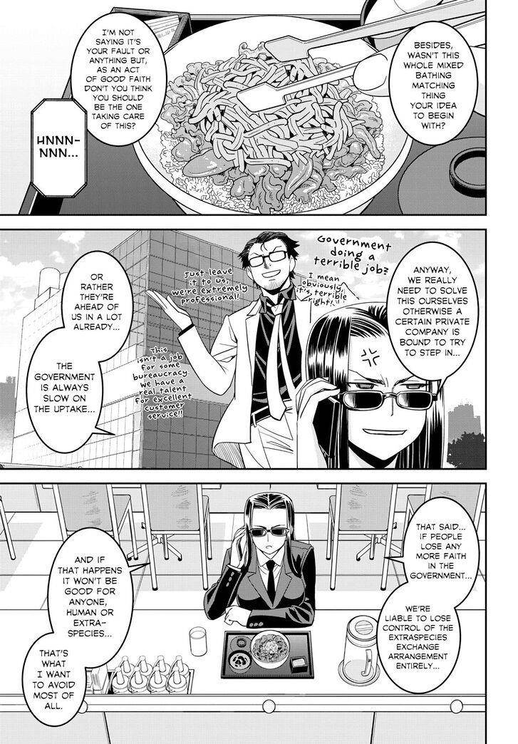 Monster Musume no Iru Nichijou Chapter 64 - Page 14