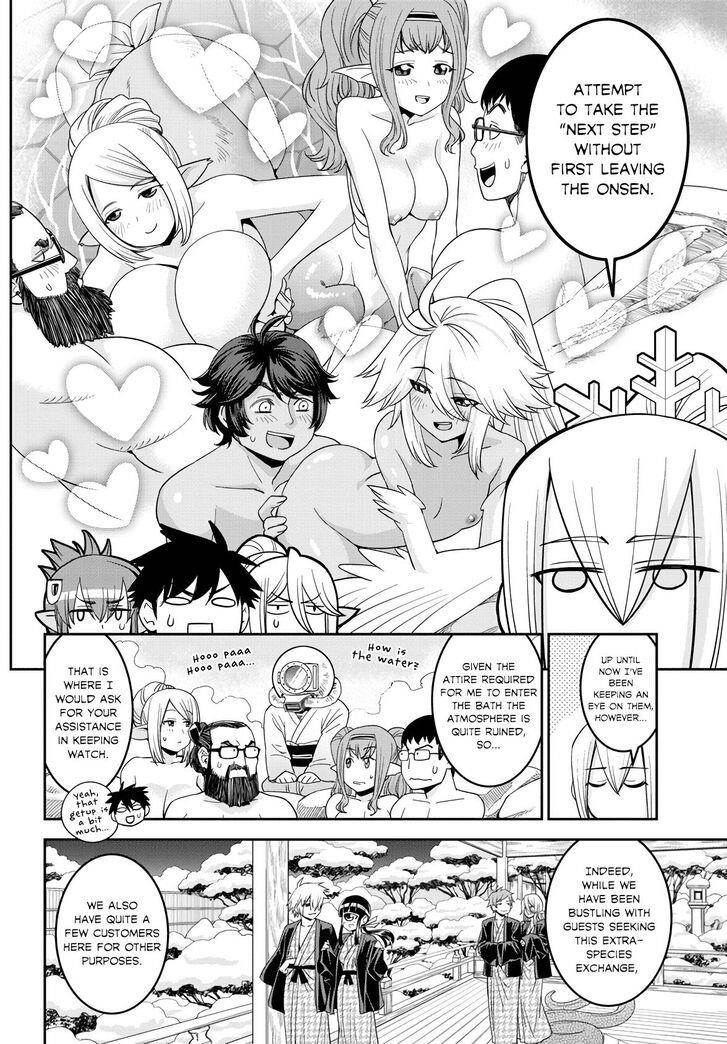 Monster Musume no Iru Nichijou Chapter 64 - Page 7