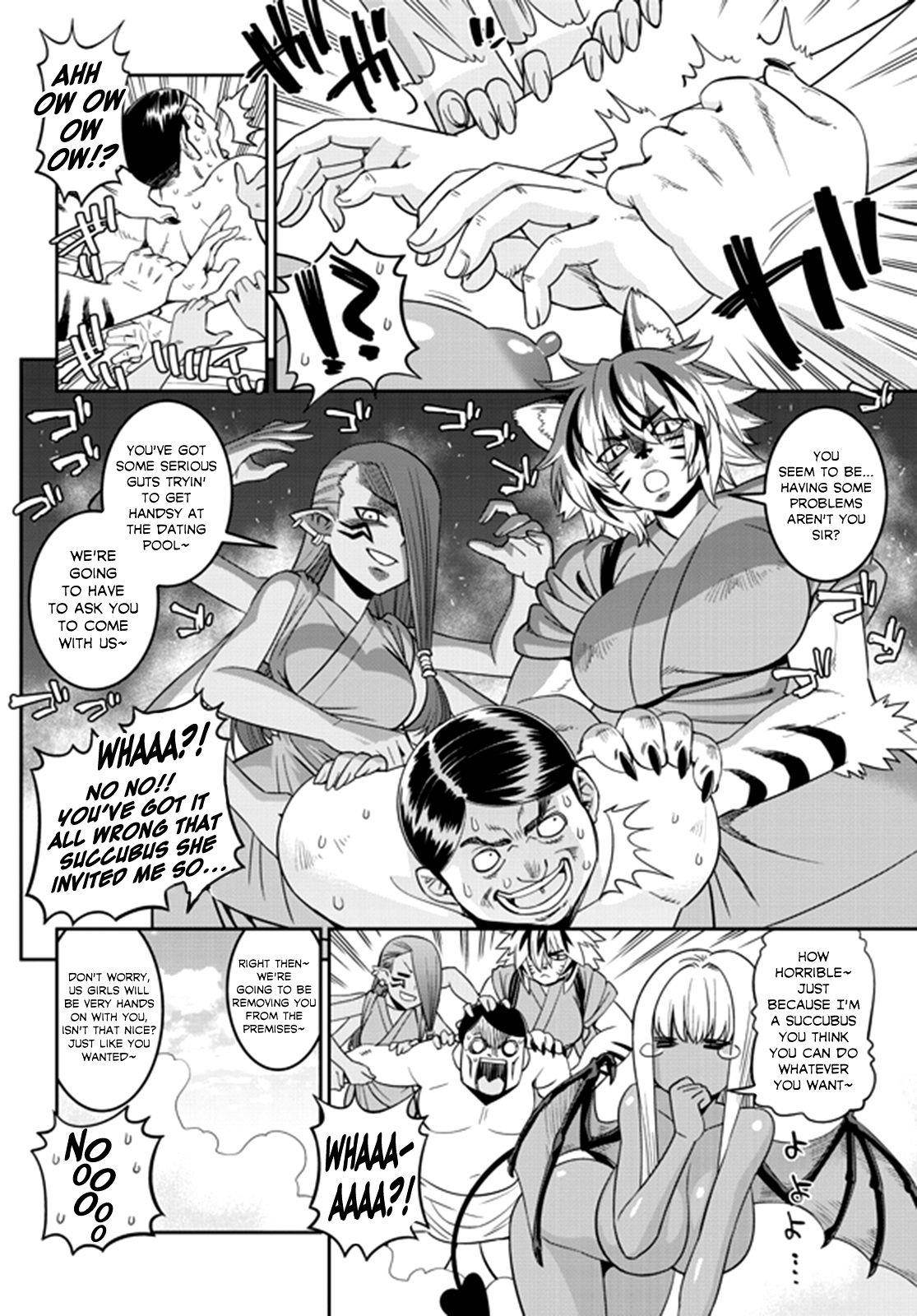 Monster Musume no Iru Nichijou Chapter 66 - Page 10