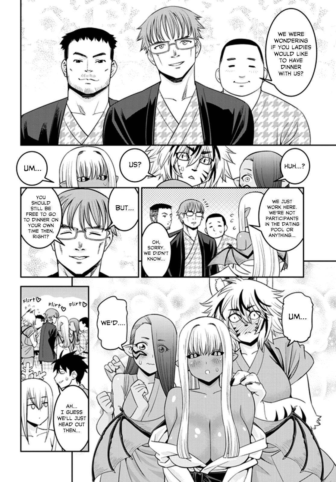 Monster Musume no Iru Nichijou Chapter 66 - Page 14