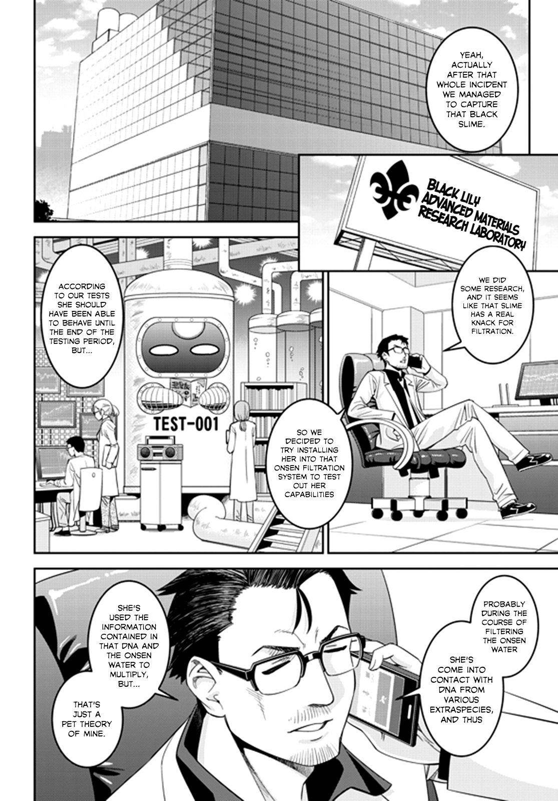 Monster Musume no Iru Nichijou Chapter 66 - Page 19