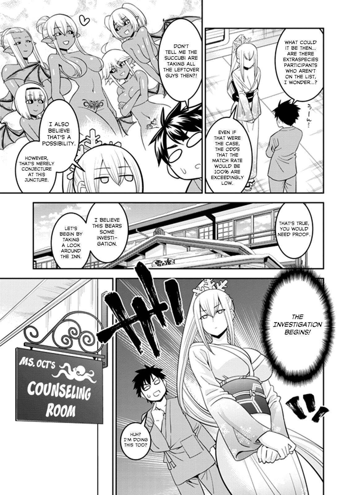 Monster Musume no Iru Nichijou Chapter 66 - Page 5