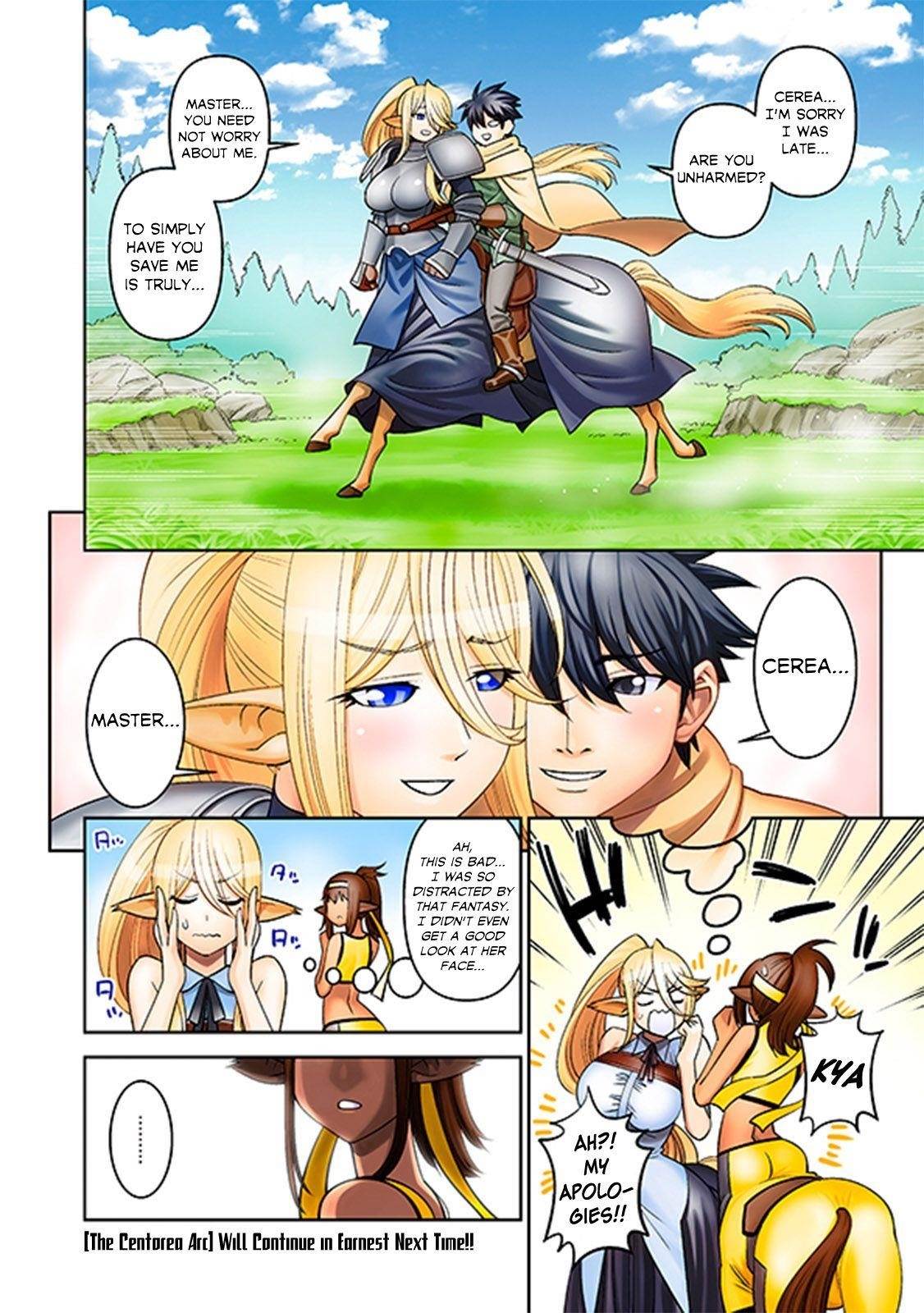 Monster Musume no Iru Nichijou Chapter 68 - Page 4