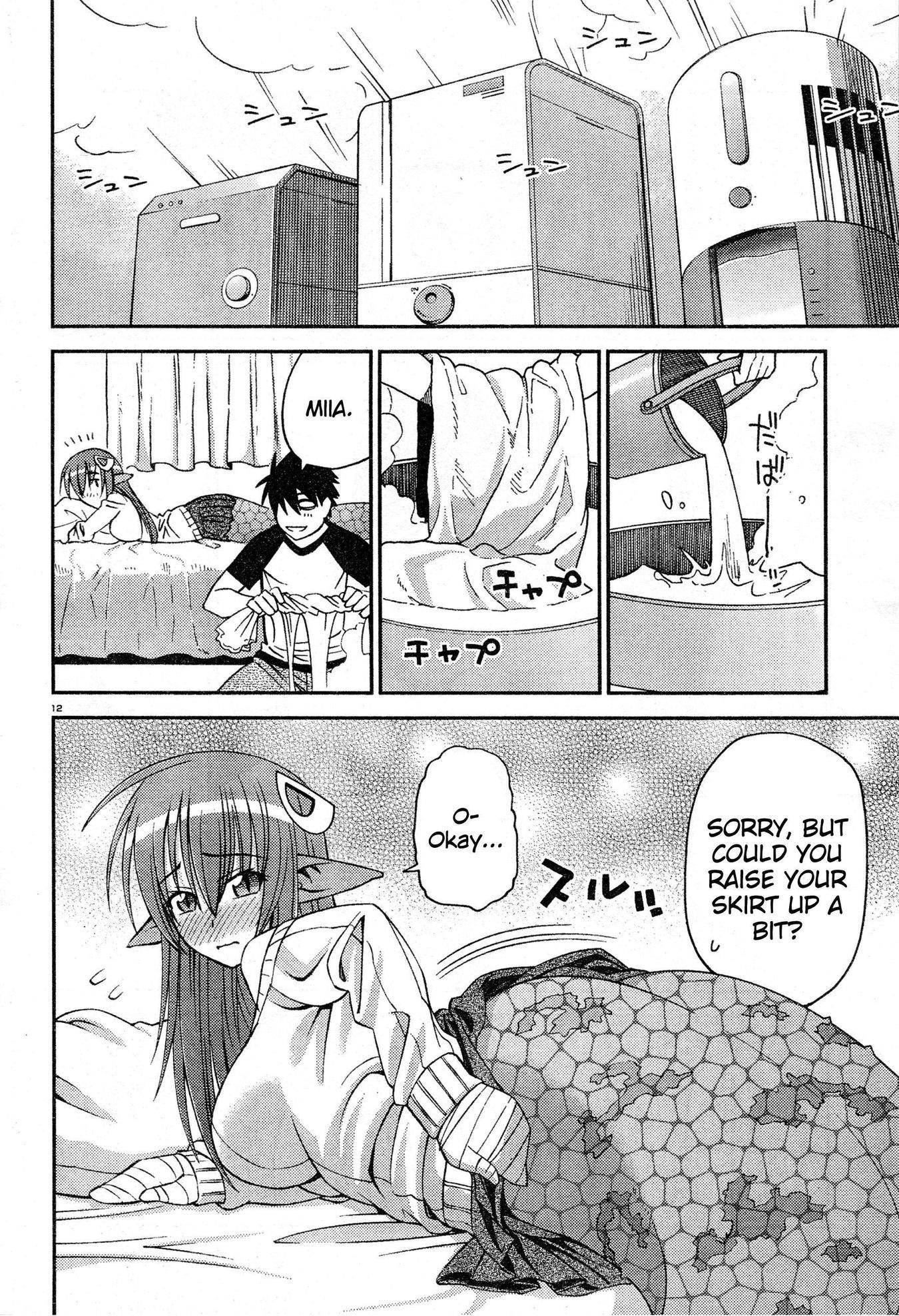 Monster Musume no Iru Nichijou Chapter 7 - Page 12
