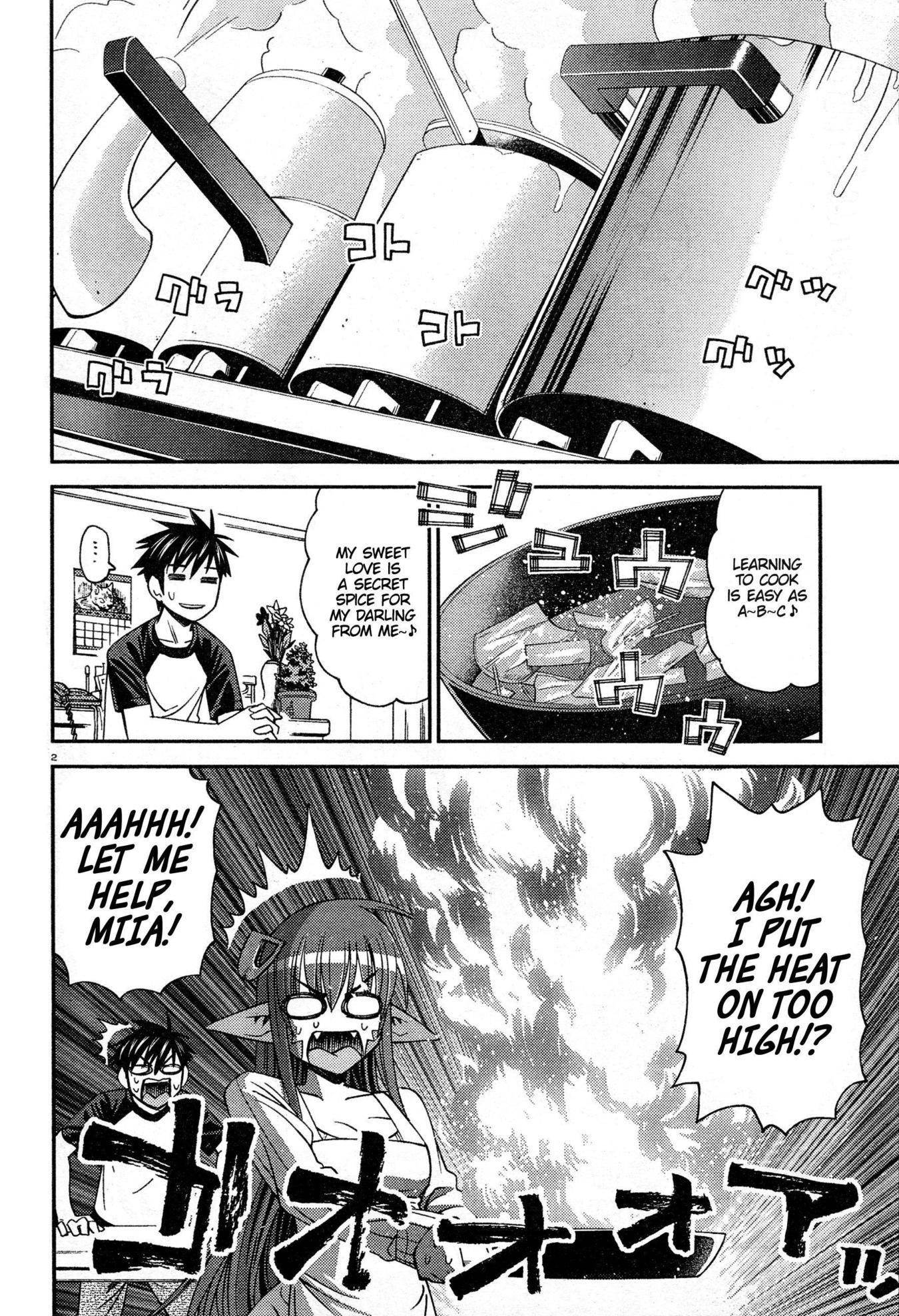 Monster Musume no Iru Nichijou Chapter 7 - Page 2