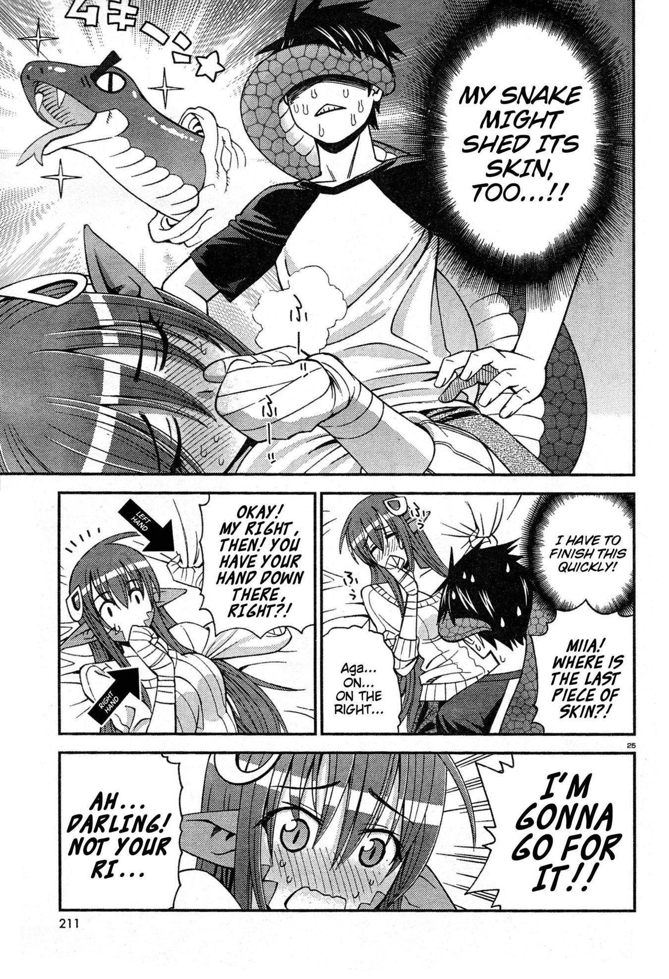 Monster Musume no Iru Nichijou Chapter 7 - Page 25