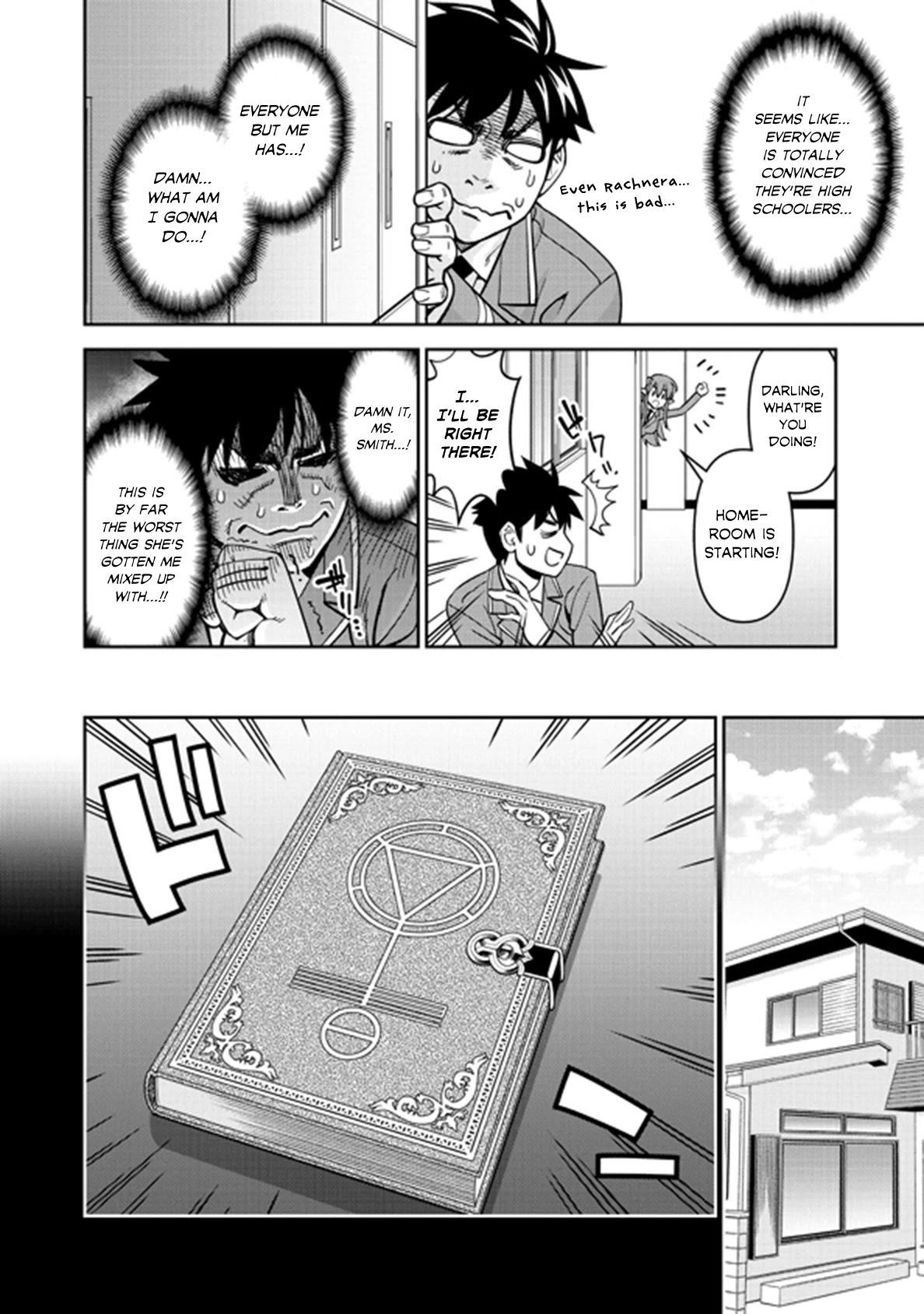 Monster Musume no Iru Nichijou Chapter 74 - Page 12