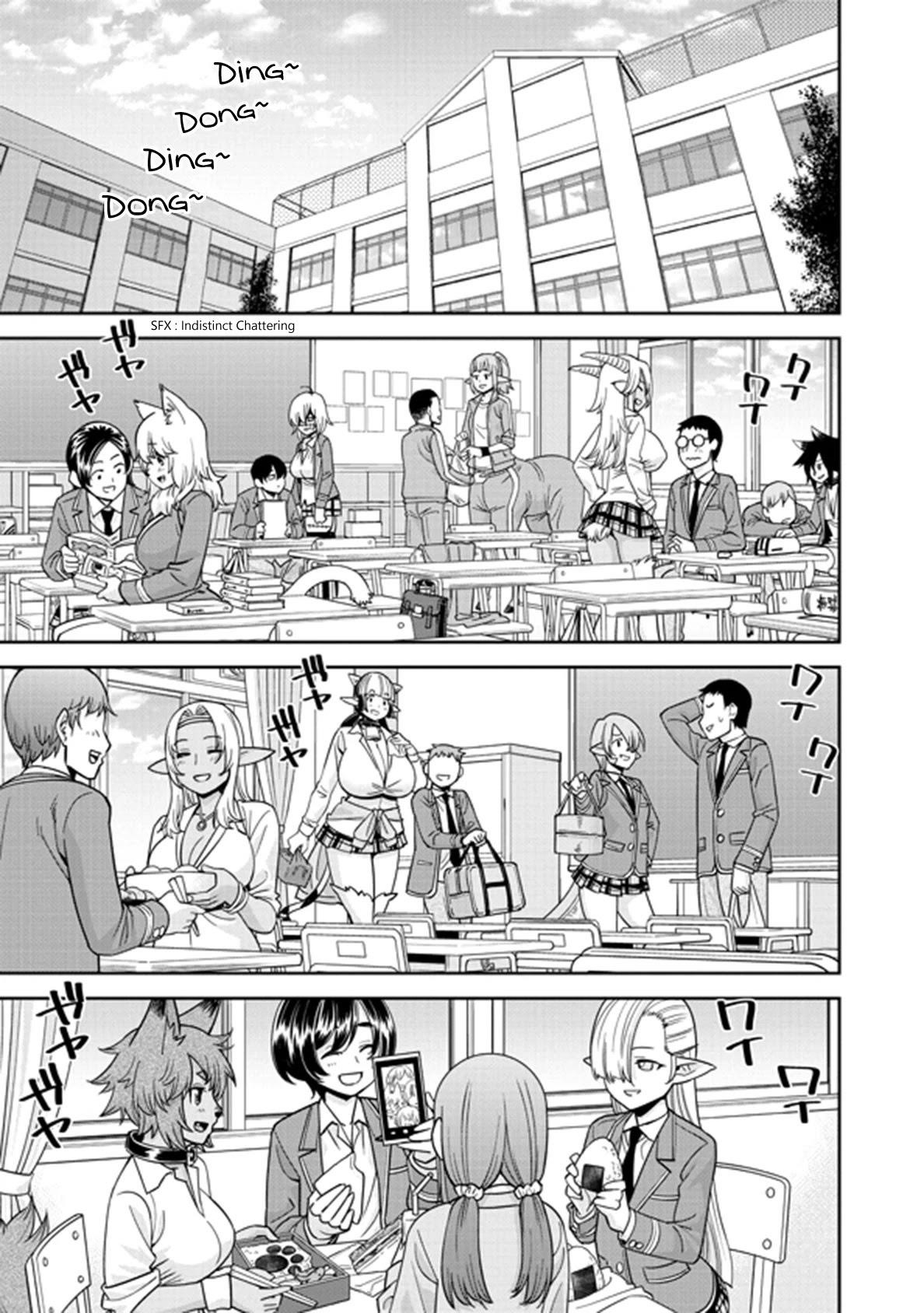 Monster Musume no Iru Nichijou Chapter 74 - Page 17