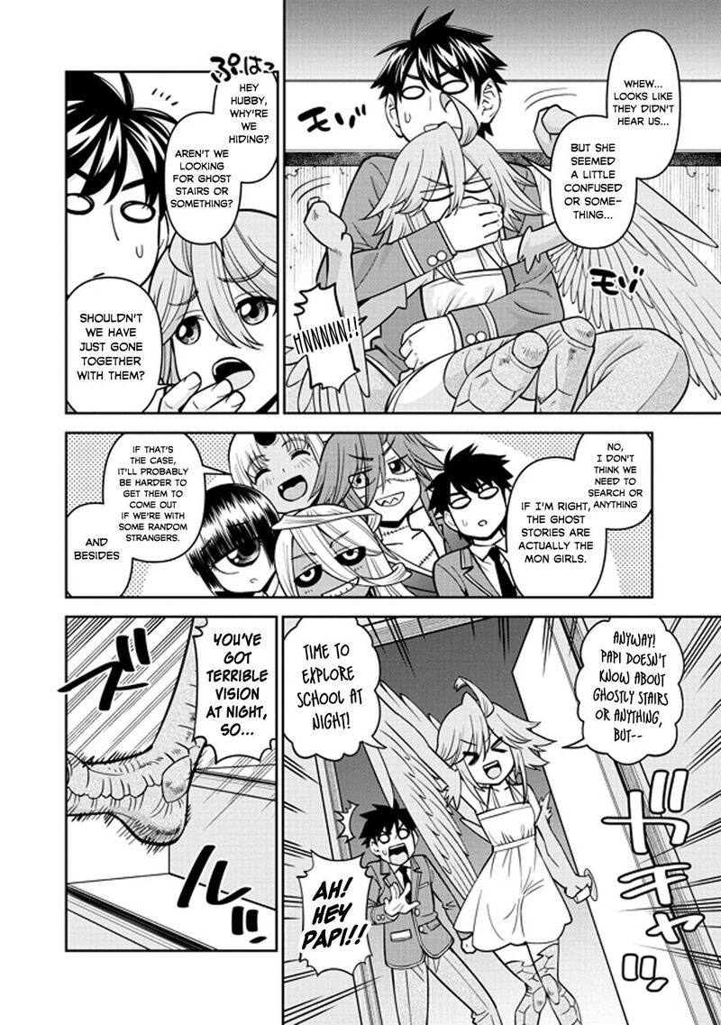 Monster Musume no Iru Nichijou Chapter 76 - Page 4
