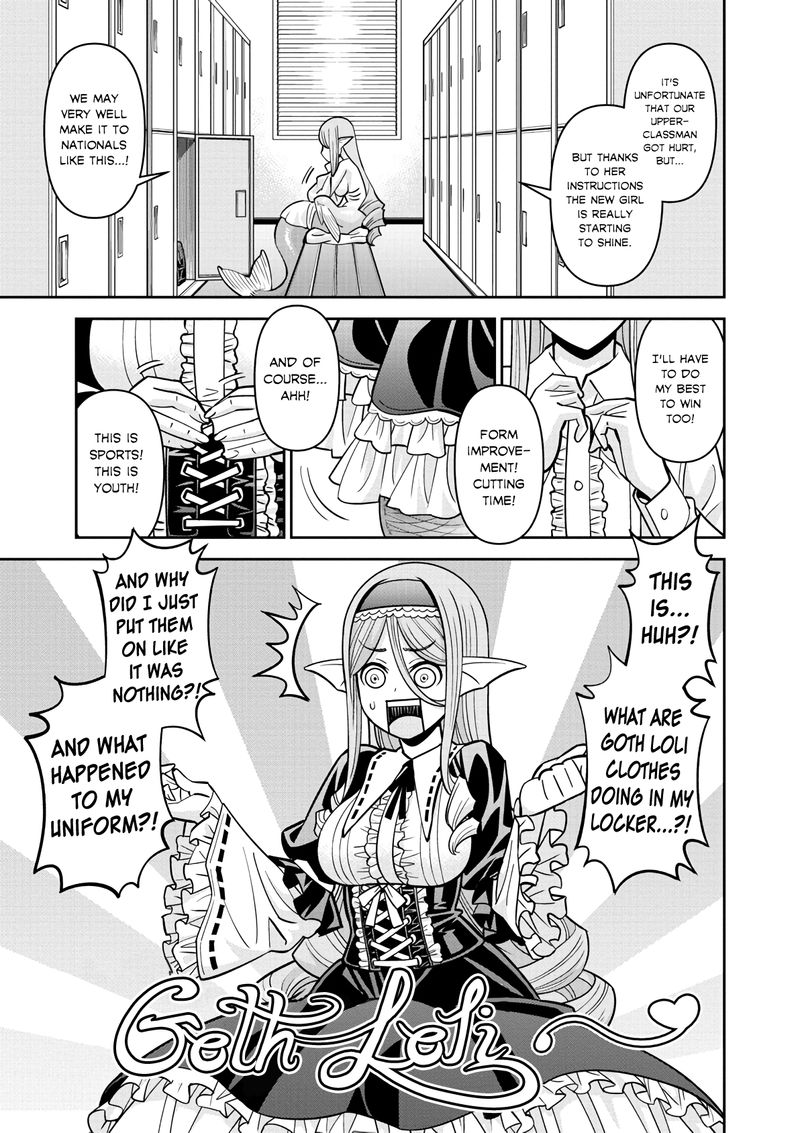 Monster Musume no Iru Nichijou Chapter 77 - Page 5