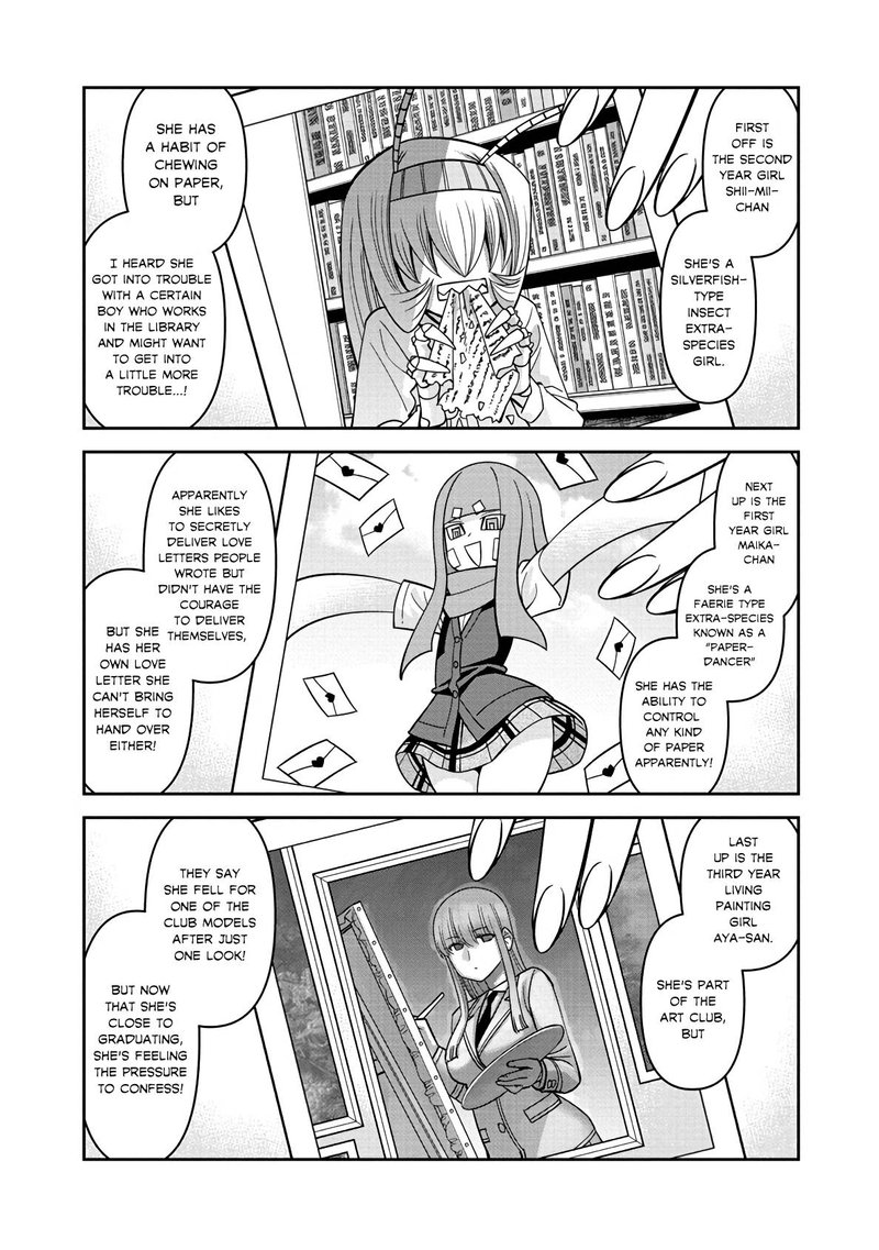 Monster Musume no Iru Nichijou Chapter 78 - Page 15