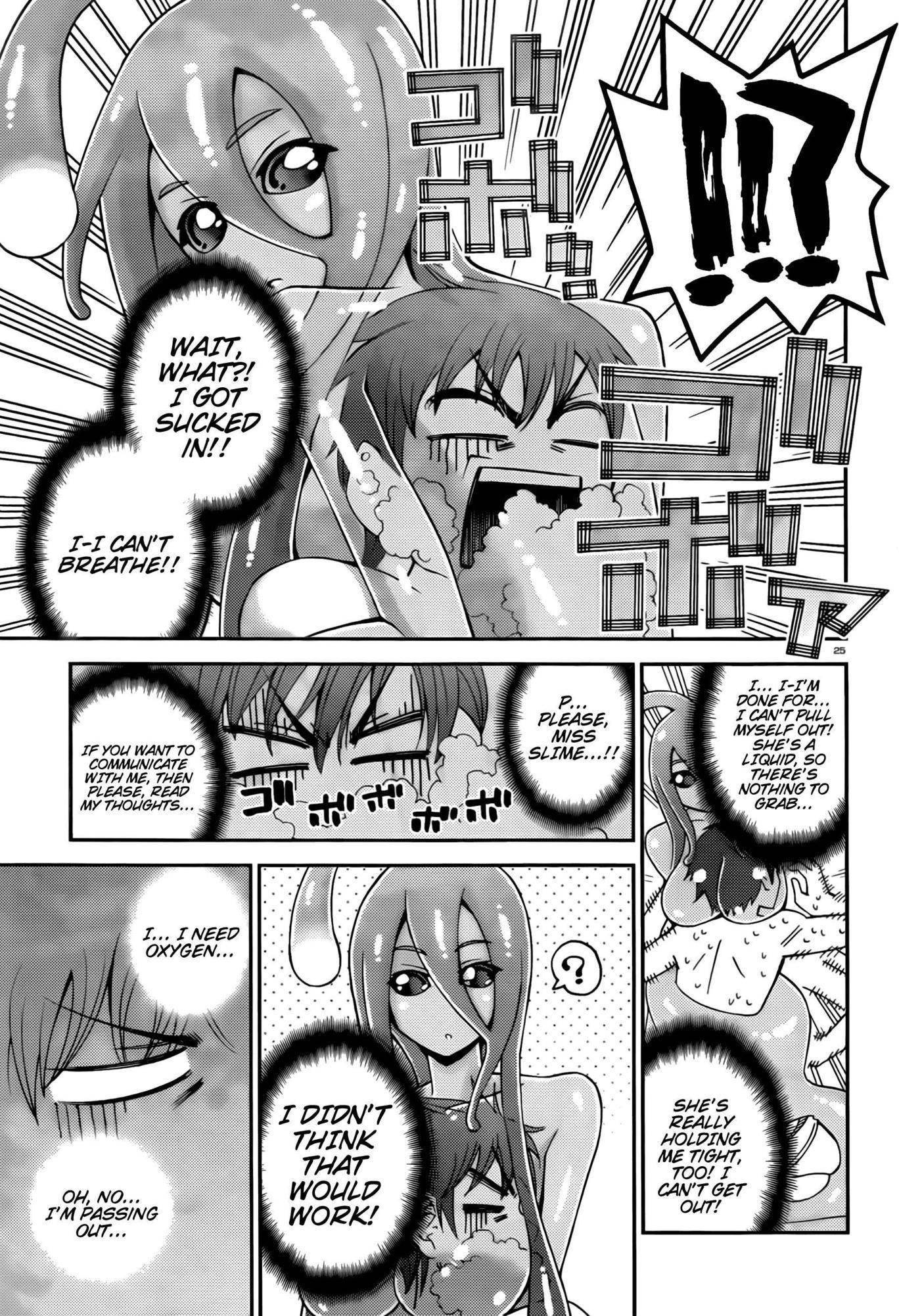 Monster Musume no Iru Nichijou Chapter 8 - Page 24