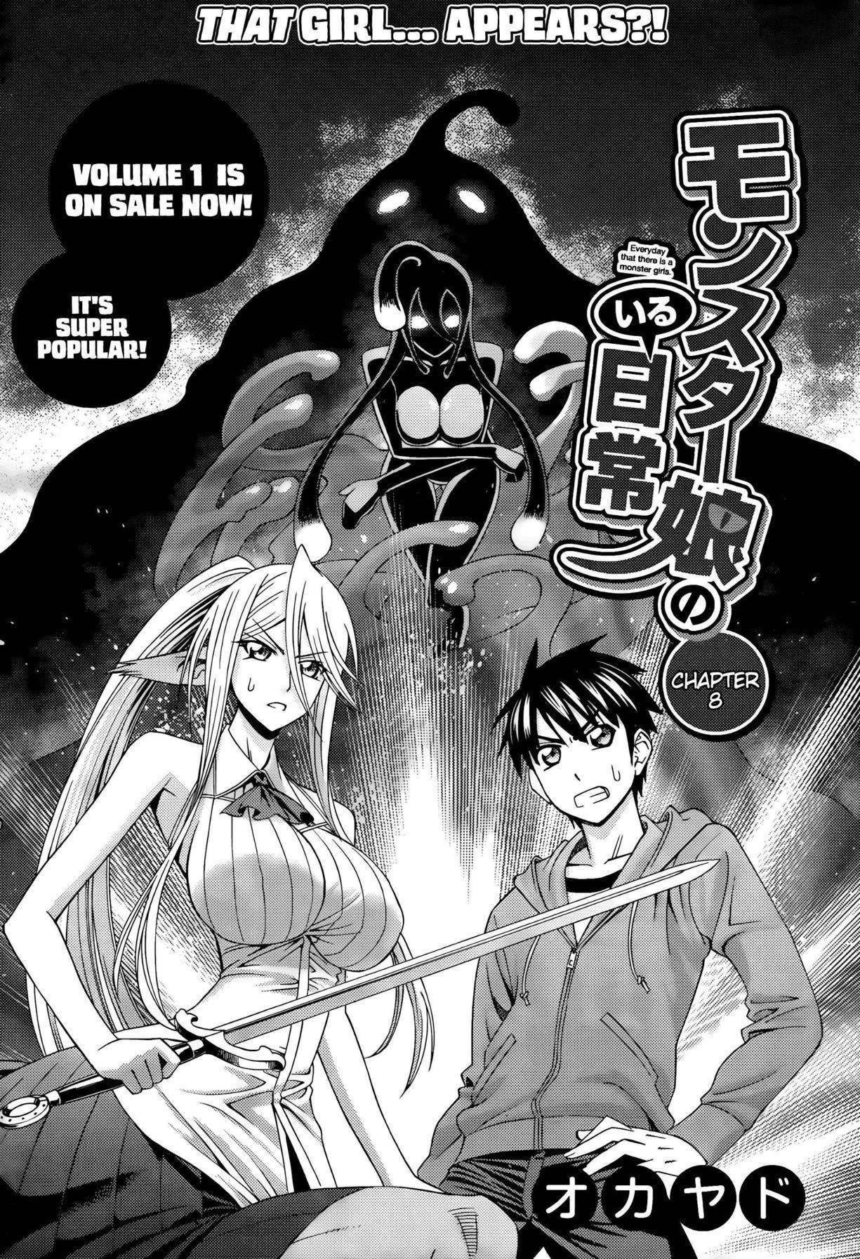 Monster Musume no Iru Nichijou Chapter 8 - Page 3