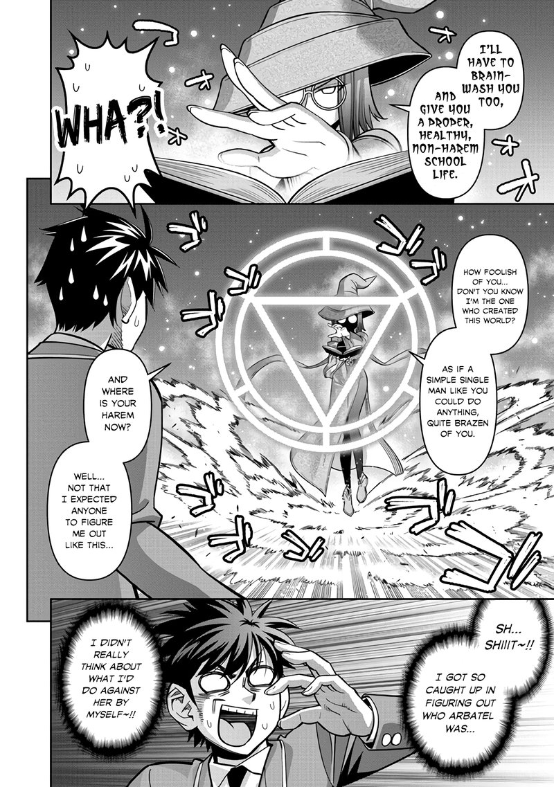 Monster Musume no Iru Nichijou Chapter 80 - Page 12