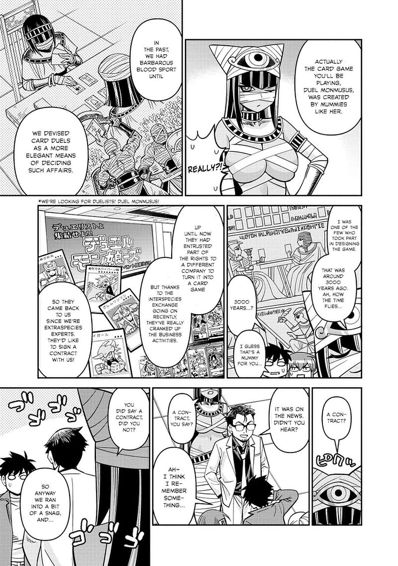 Monster Musume no Iru Nichijou Chapter 82 - Page 11