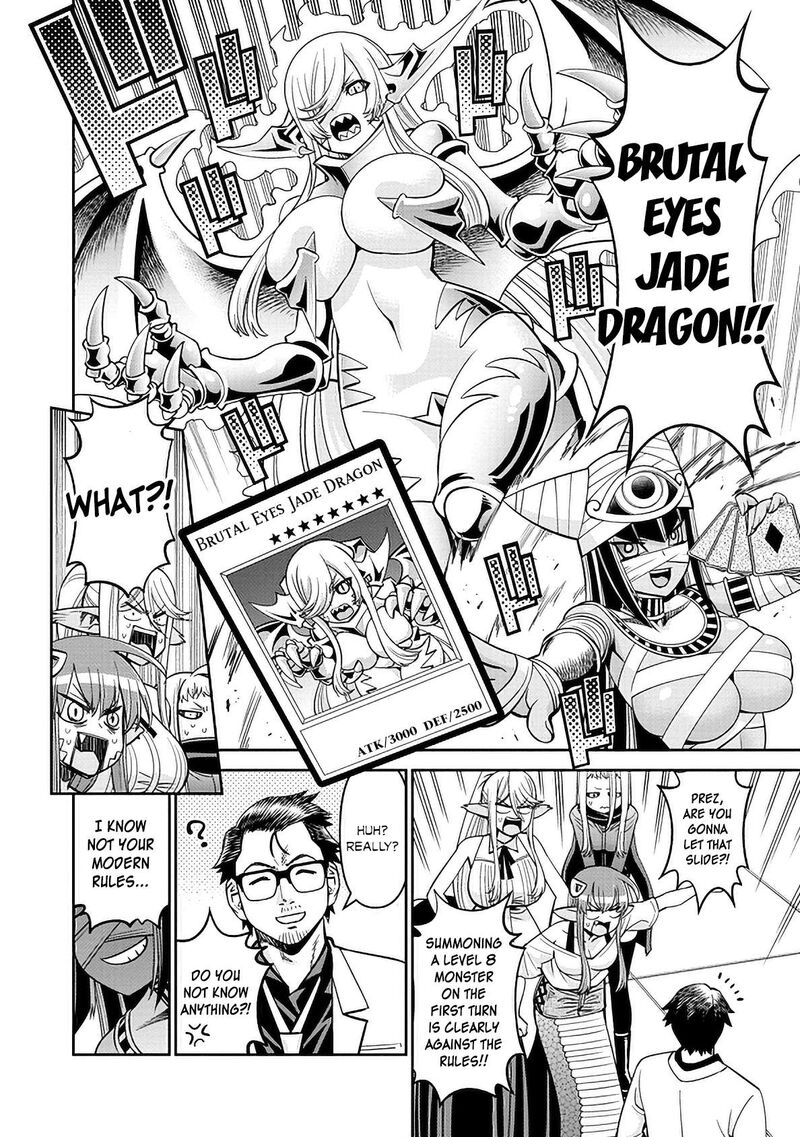 Monster Musume no Iru Nichijou Chapter 82 - Page 16