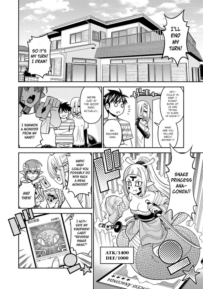 Monster Musume no Iru Nichijou Chapter 82 - Page 2