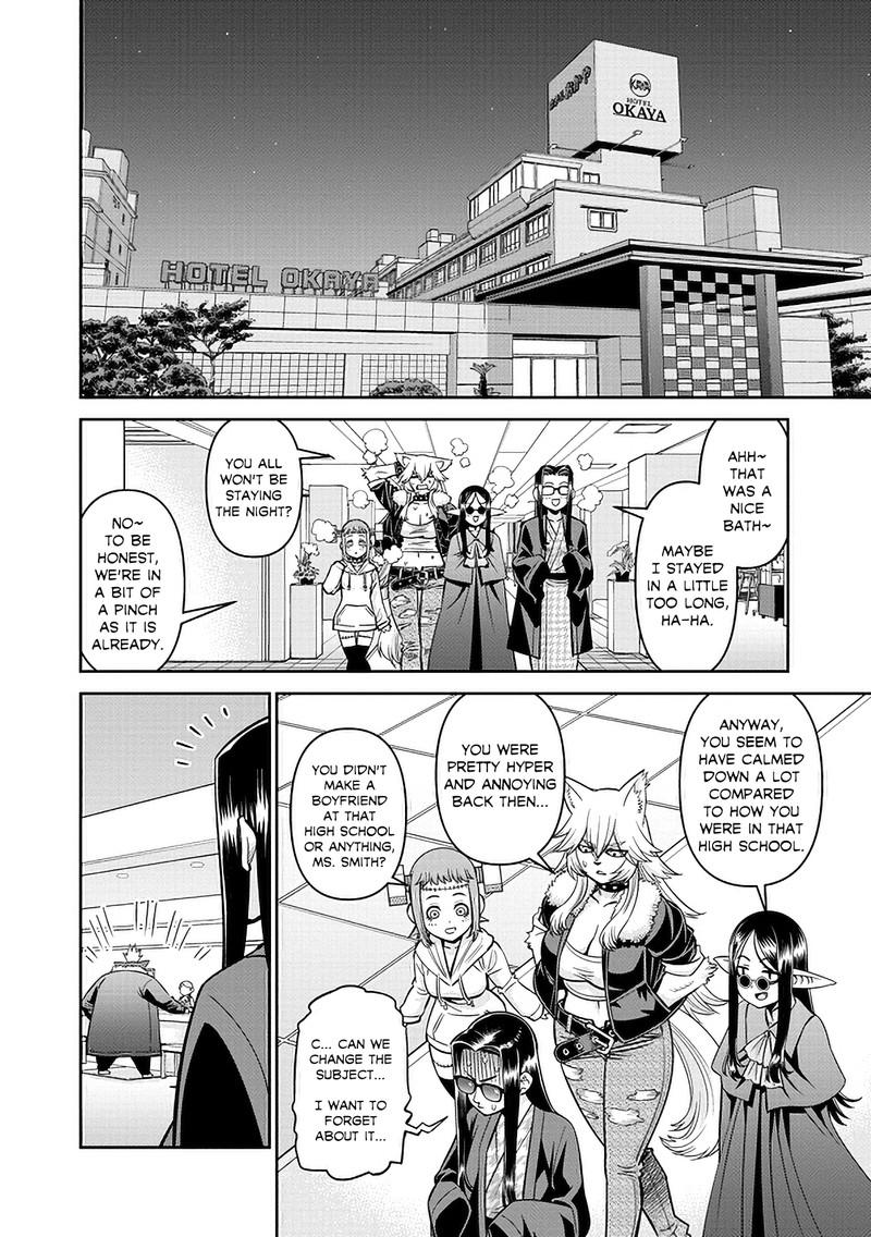 Monster Musume no Iru Nichijou Chapter 84 - Page 12