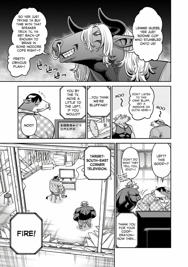 Monster Musume no Iru Nichijou Chapter 85 - Page 15