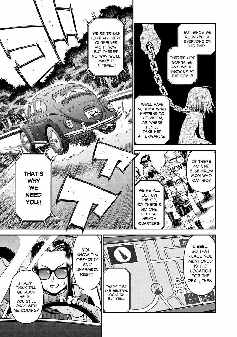 Monster Musume no Iru Nichijou Chapter 85 - Page 5