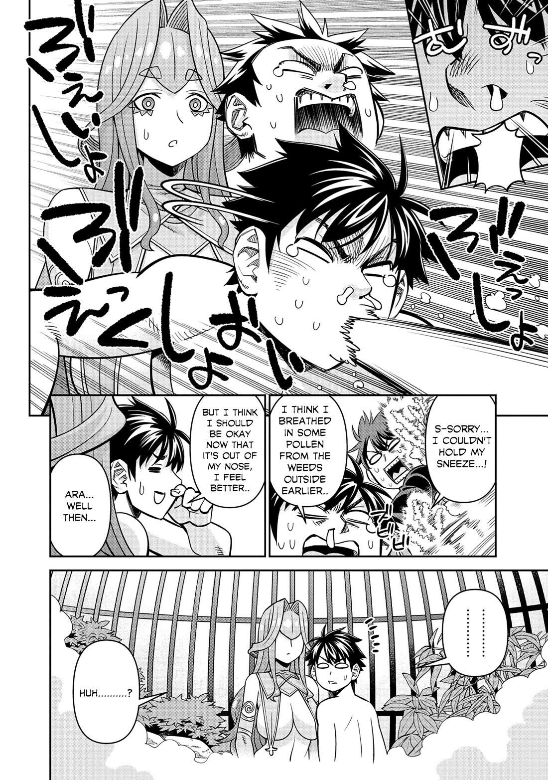 Monster Musume no Iru Nichijou Chapter 88 - Page 18