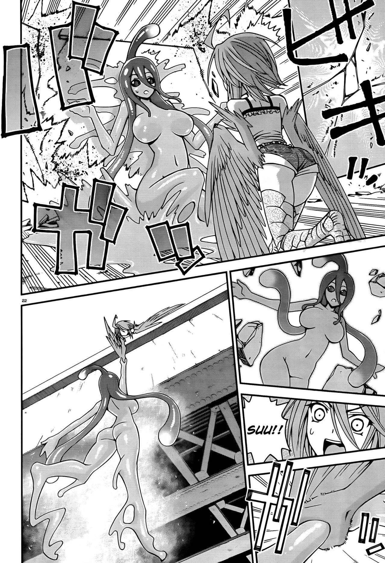 Monster Musume no Iru Nichijou Chapter 9 - Page 22