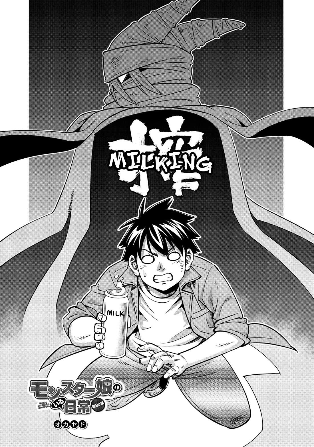 Monster Musume no Iru Nichijou Chapter 90 - Page 2