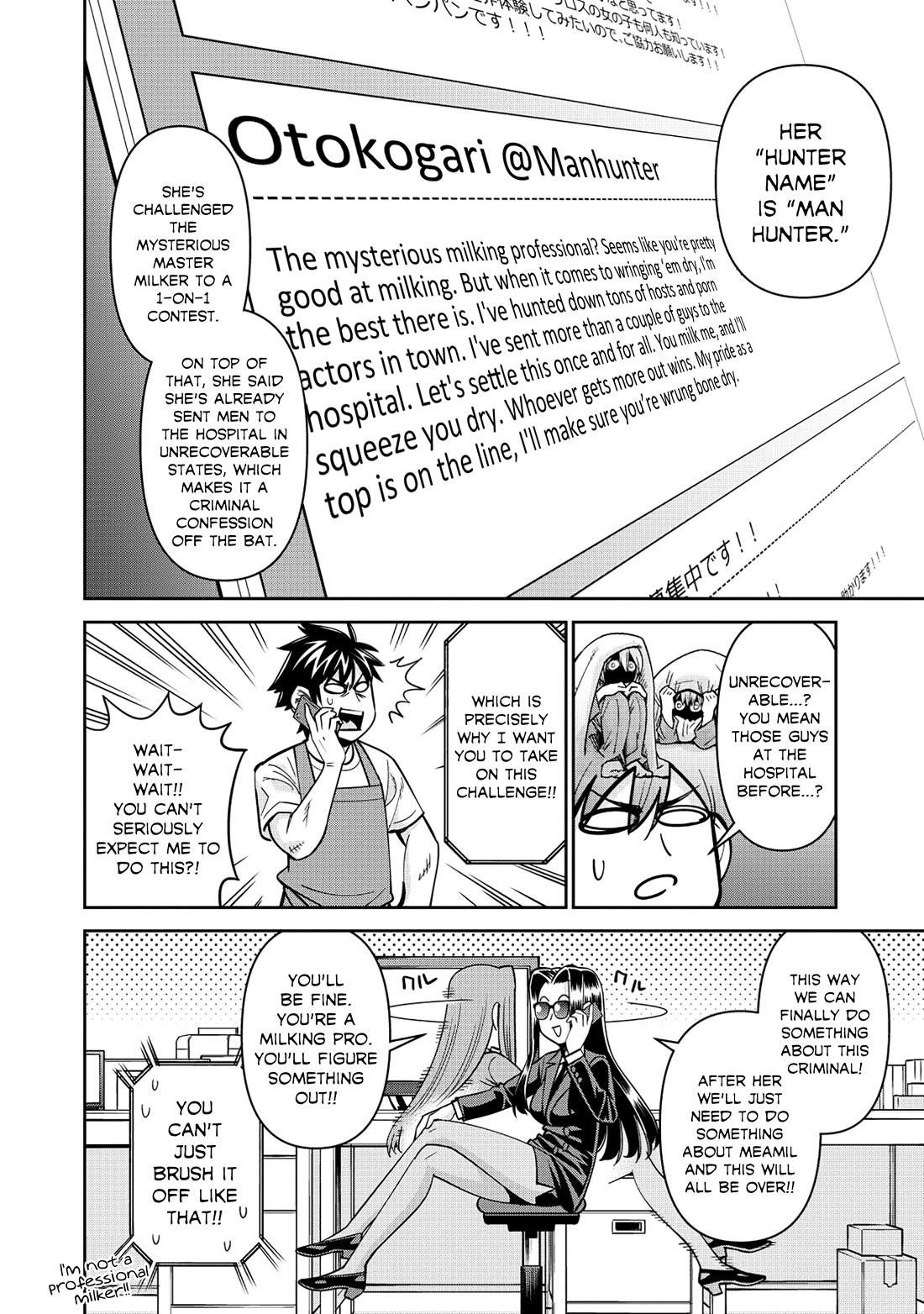 Monster Musume no Iru Nichijou Chapter 90 - Page 6