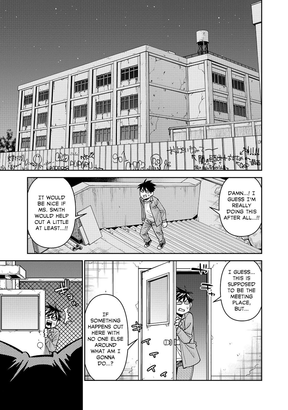 Monster Musume no Iru Nichijou Chapter 90 - Page 7