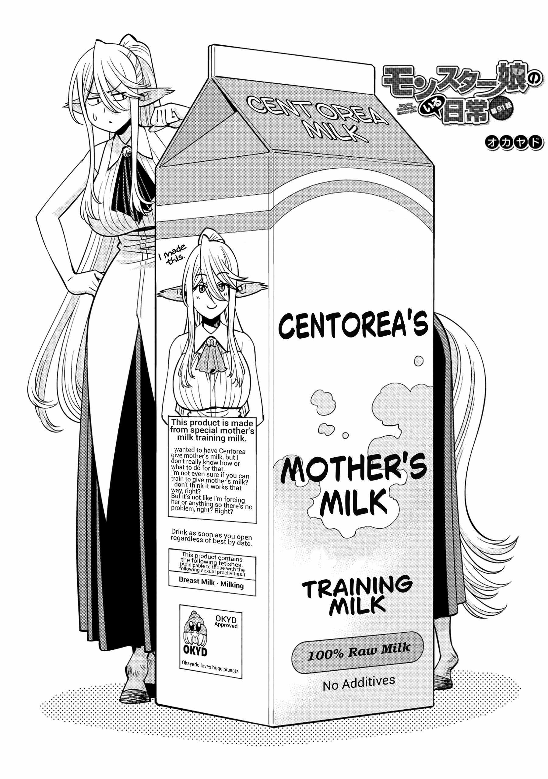 Monster Musume no Iru Nichijou Chapter 91 - Page 1